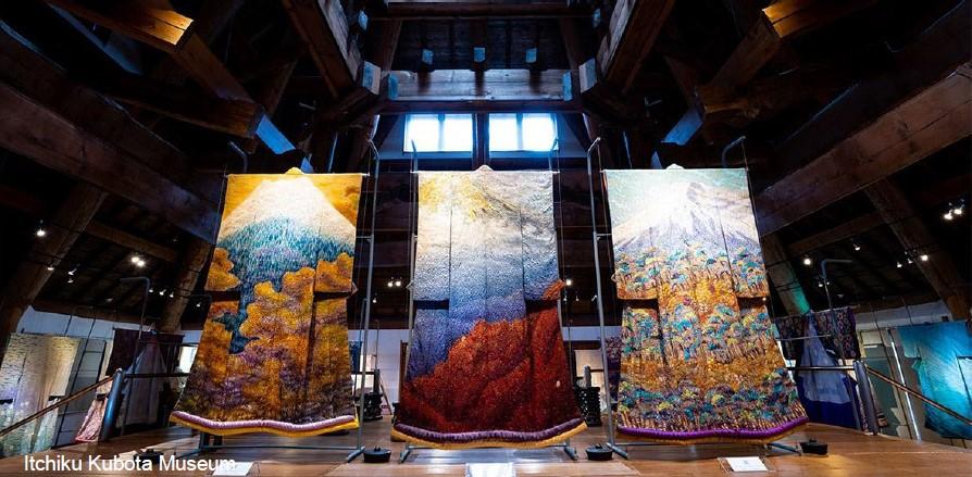 textile tours Northern Japan Textile Tour Booking Form Japan