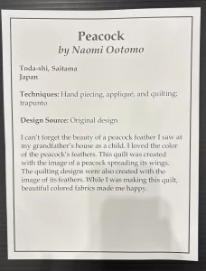 naomi ootomo quilt description peacock
